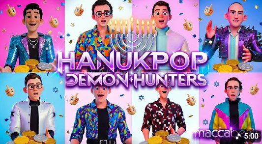 Maccabeats K-Pop Style Hanukkah Video thumbnail